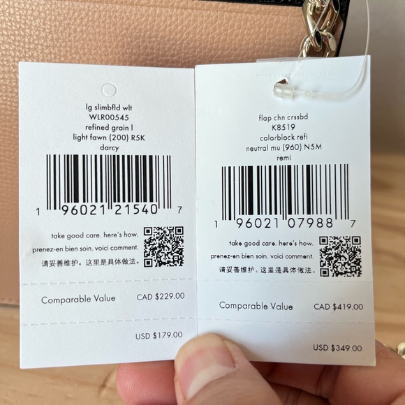 ♠️Kate Spade Set - Picture 6 of 16